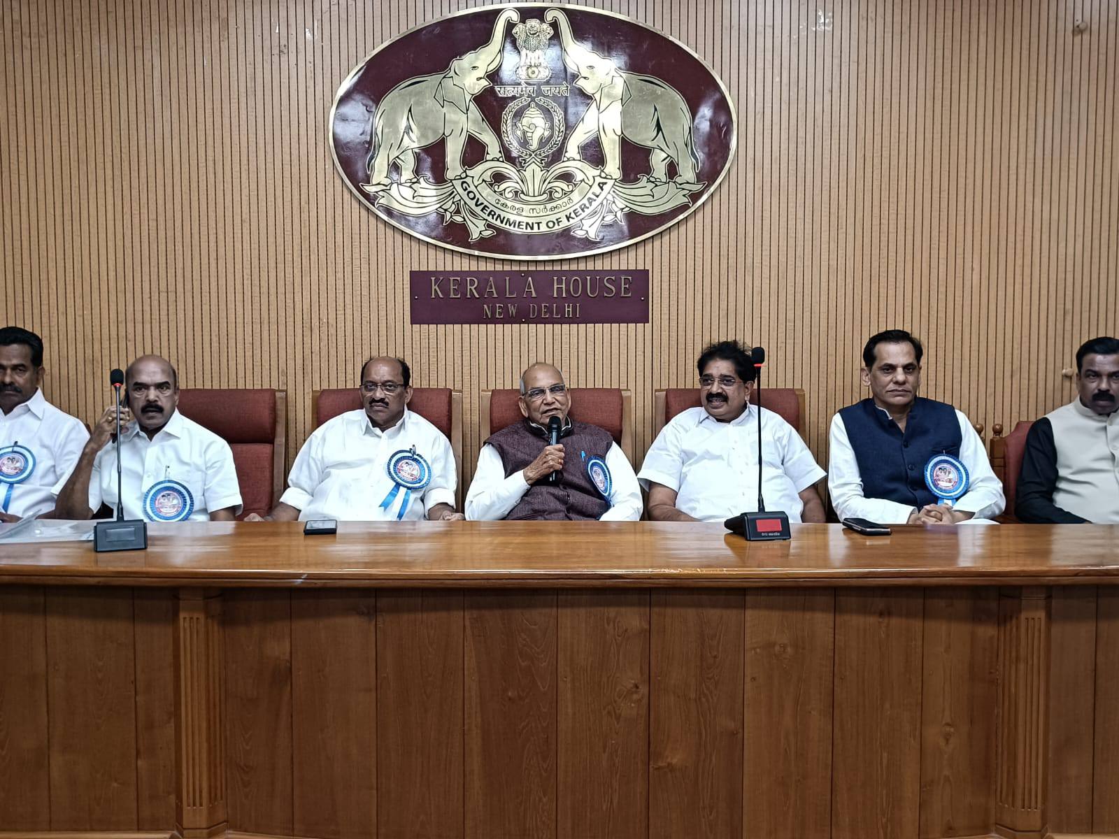 Bhartiya Udyog Vyapar Mandal