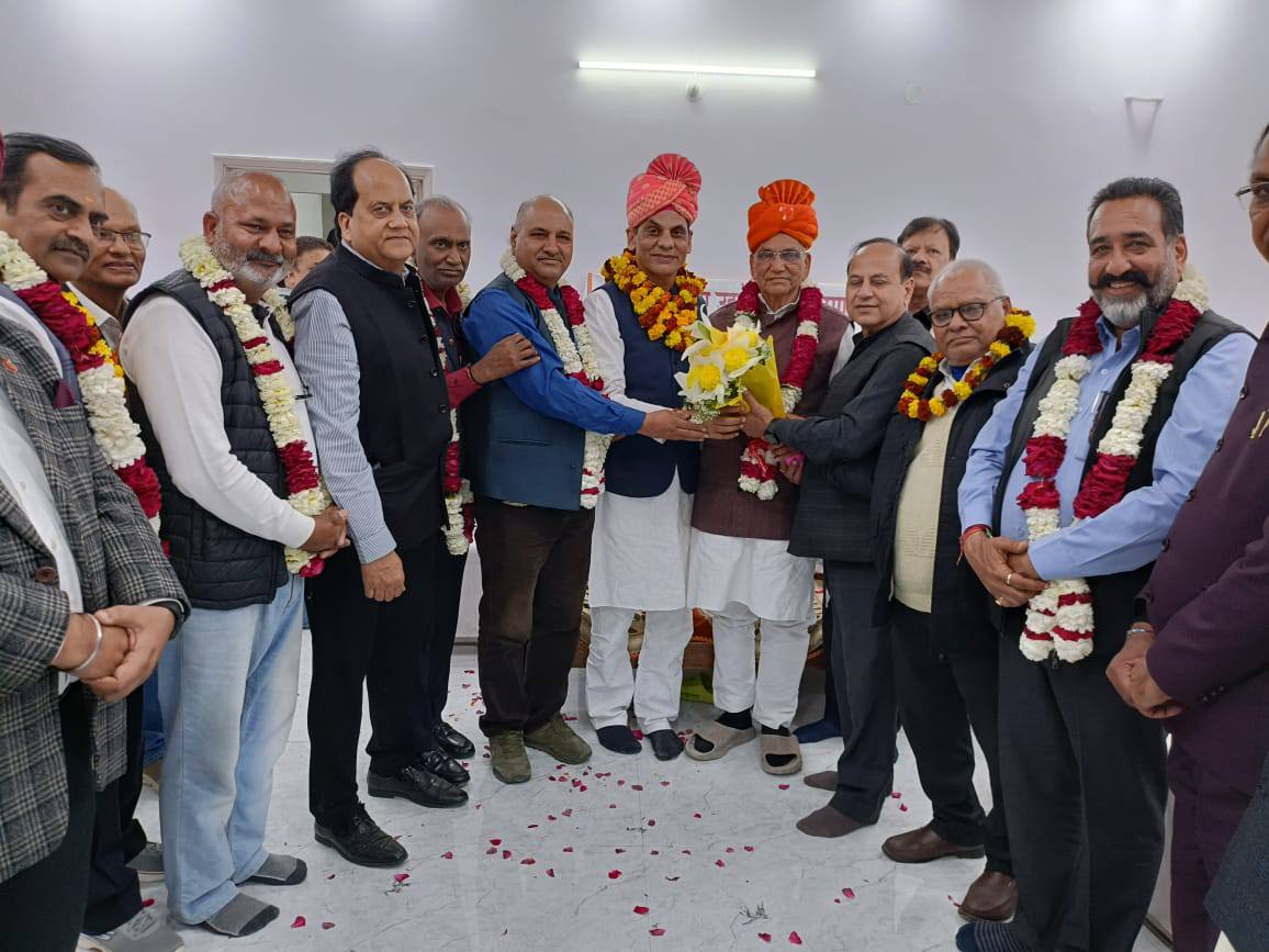 Bhartiya Udyog Vyapar Mandal