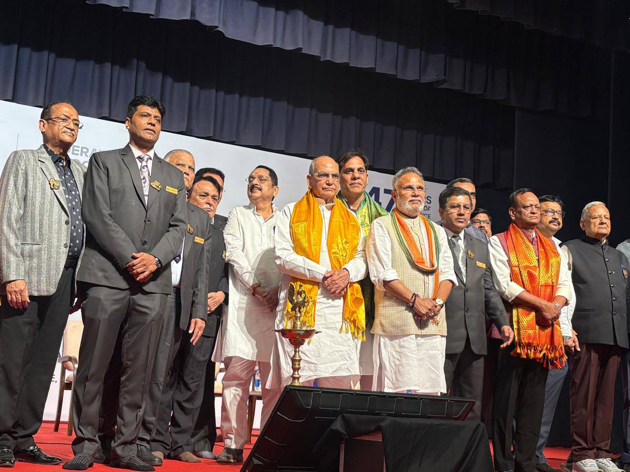 Bhartiya Udyog Vyapar Mandal