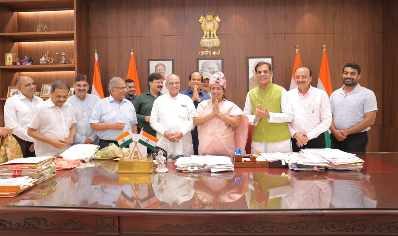 Bhartiya Udyog Vyapar Mandal